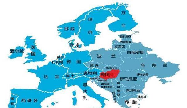 匈牙利这个国家怎么样?中国留学生多吗?消费水平是否很高?