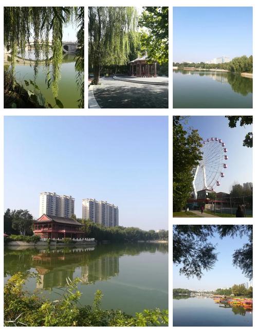 天津有几个大型游乐场哪个比较好