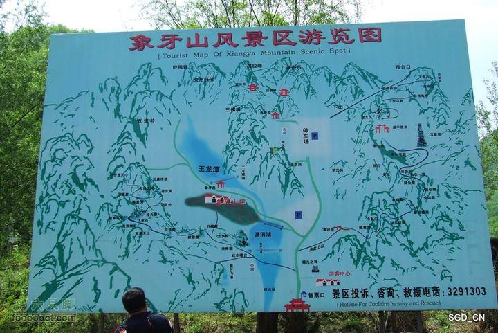 辽宁省阜新市明天天气预报