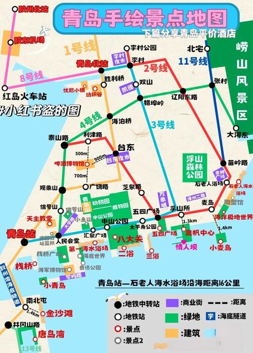 青岛旅游路线地图_青岛旅游路线地图简图