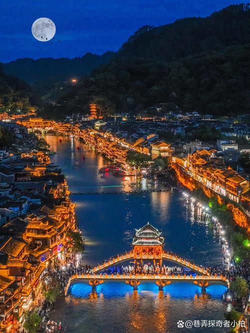 湖南都有哪些旅游景点