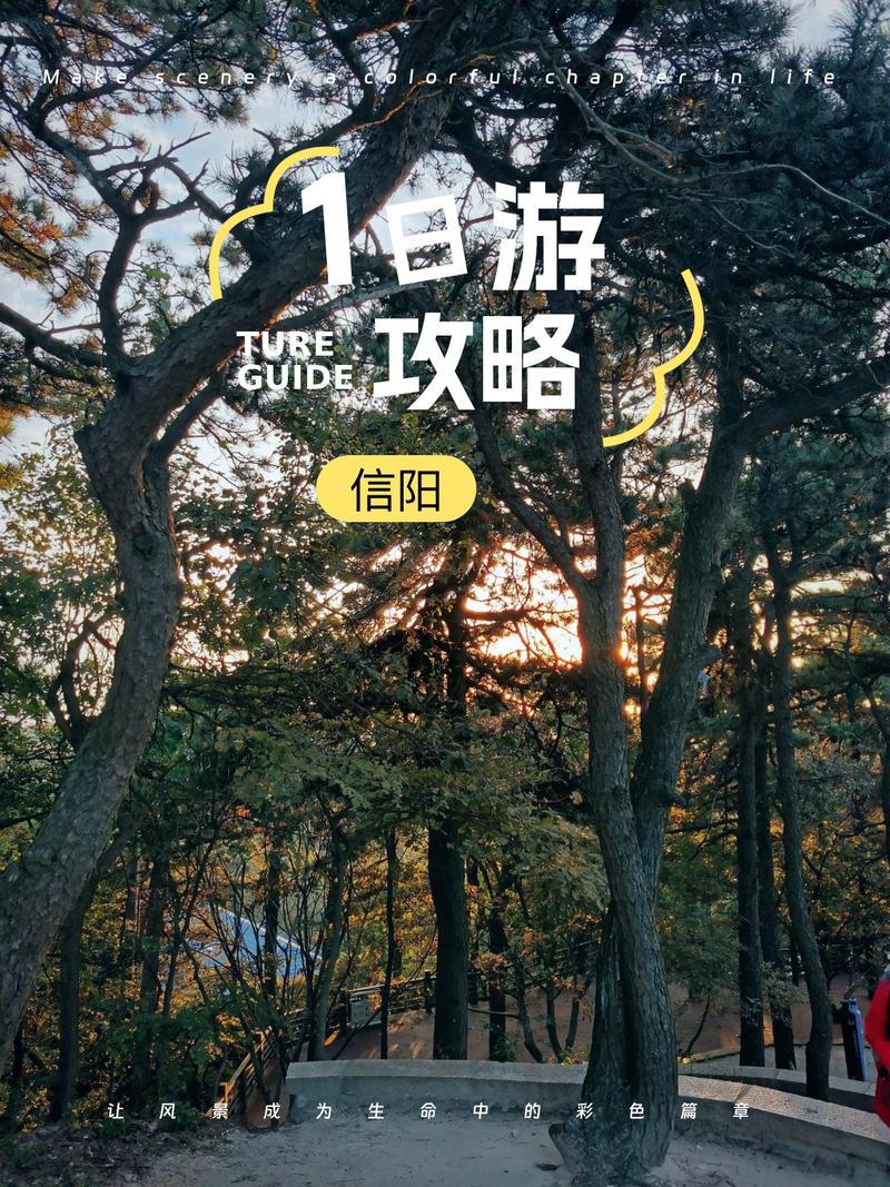 免费周边旅游景点大全,周边免费好玩的地方