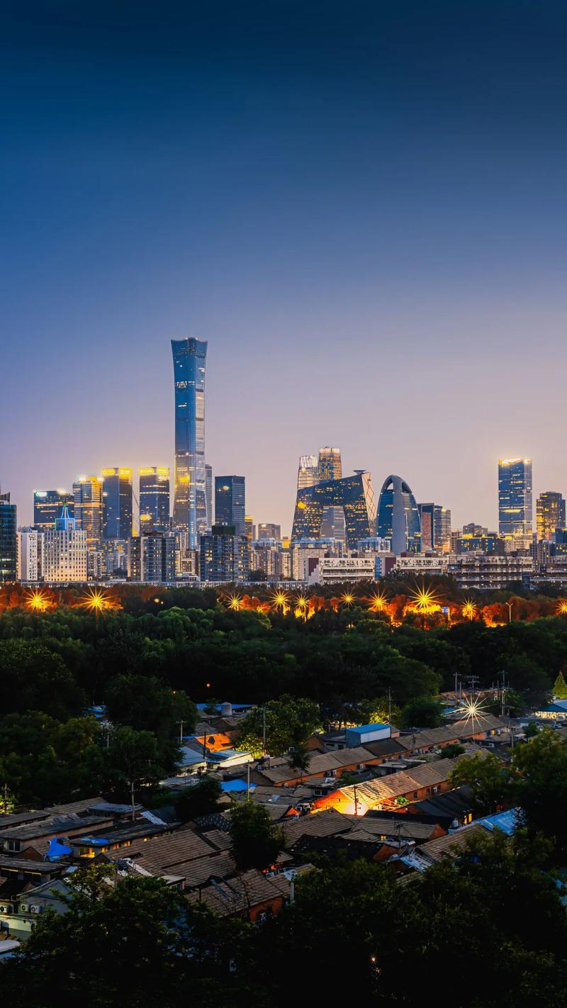 晚上北京有什么好玩的地方