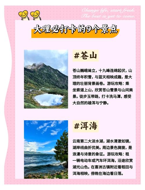 康辉旅行社好么