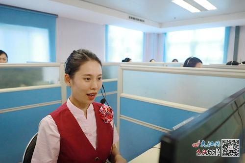 12306线上客服在哪?