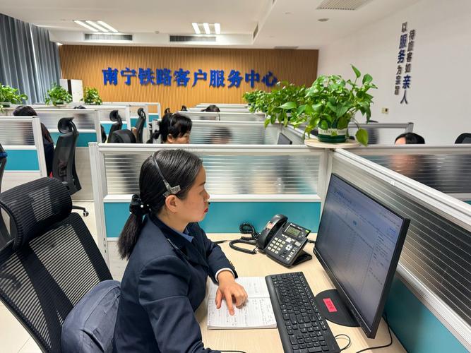 24小时客服在线询问-24小时客服在线询问12306