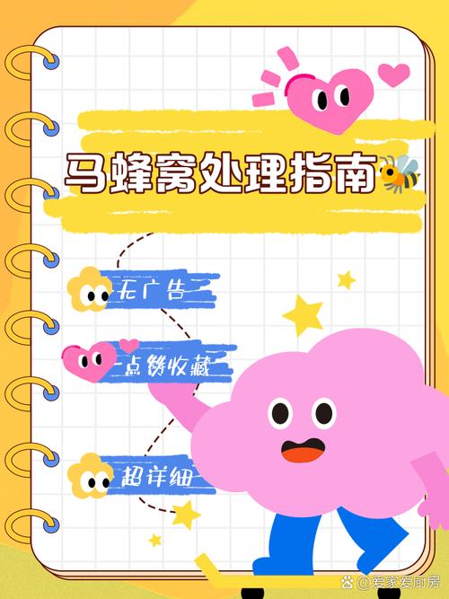 马蜂窝官方网站是多少谁知道啊?