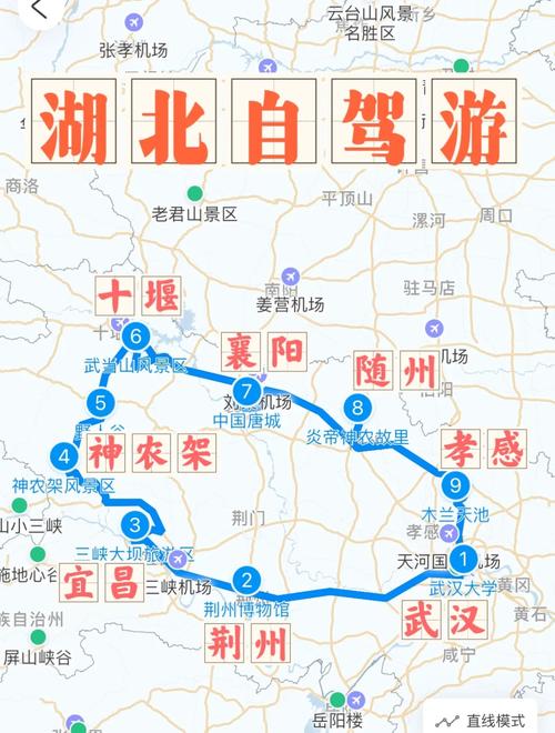 五一小长假湖北周边人少自驾游去哪好玩,9个湖北周边冷门/景美自驾游景...