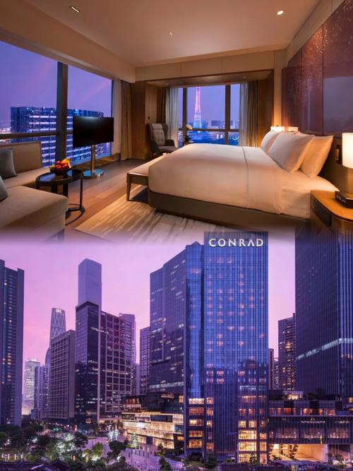 北京康莱德酒店的酒店简介