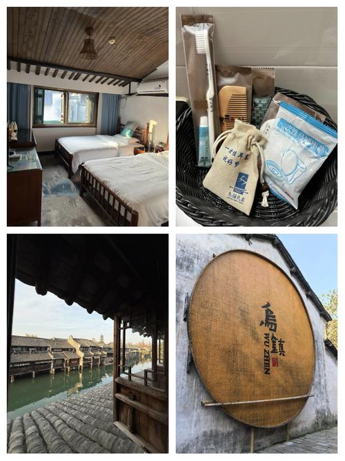 西栅景区内住宿推荐乌镇民宿