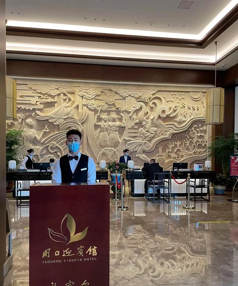 对三亚华宇亚龙湾迎宾馆的简单介绍