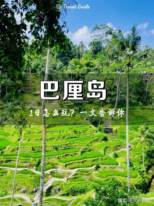 七八月份国内哪里旅游既凉快又好玩