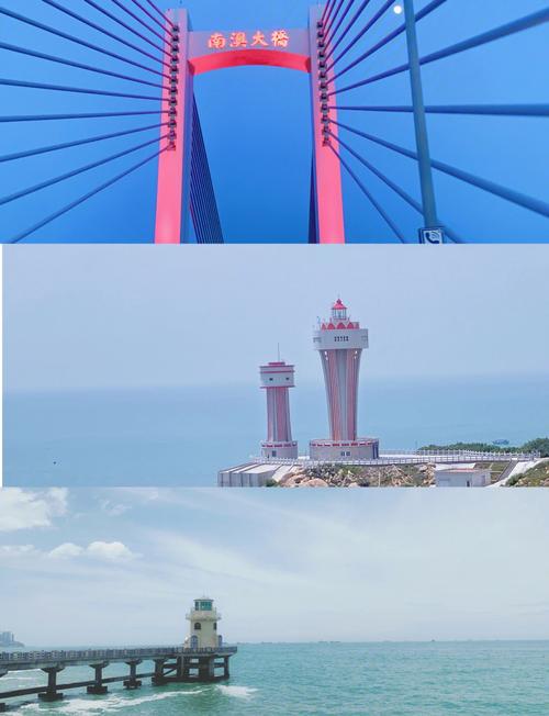 汕头南澳岛一日有什么好玩的