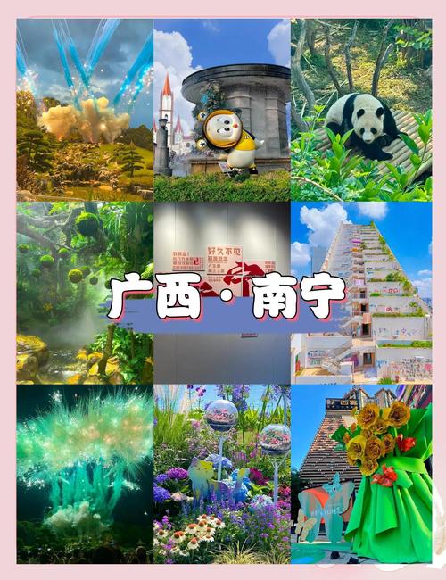 广西南宁旅游攻略必玩的景点