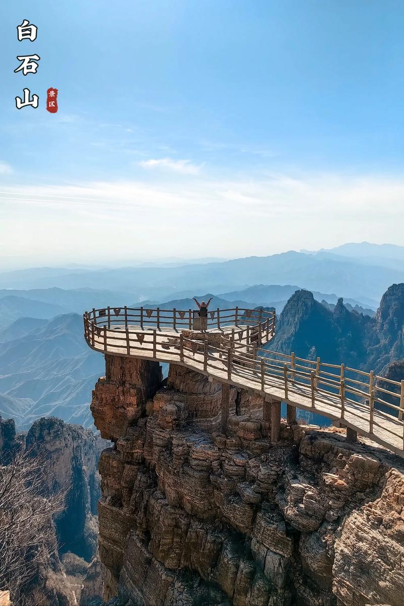 有哪些好玩旅游景点