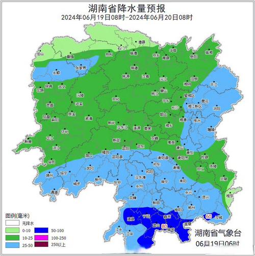 湖南长沙天气预报未来三天,未来3天长沙天气