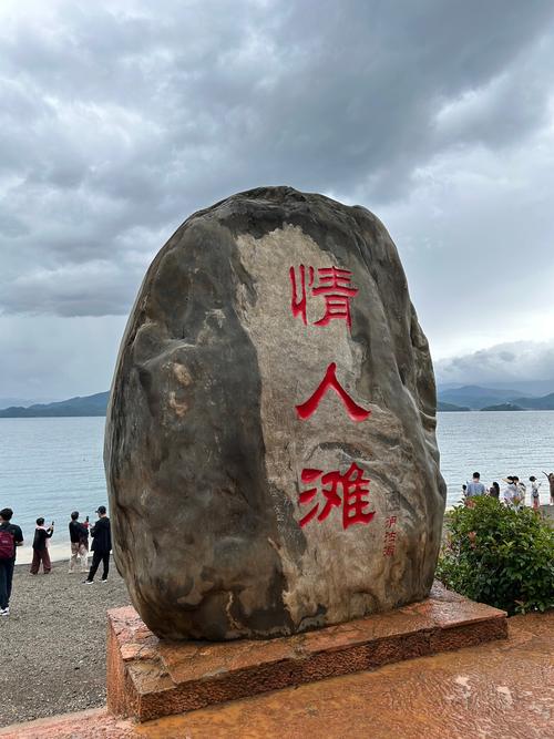 国内适合情侣去旅游的地方有哪些?