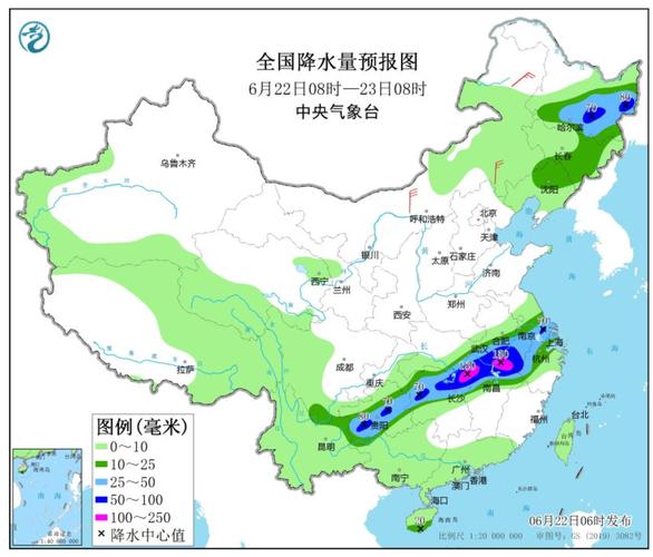 ...日10时发布暴雨预警升级为黄色山东江苏安徽河南部分地区有大暴雨