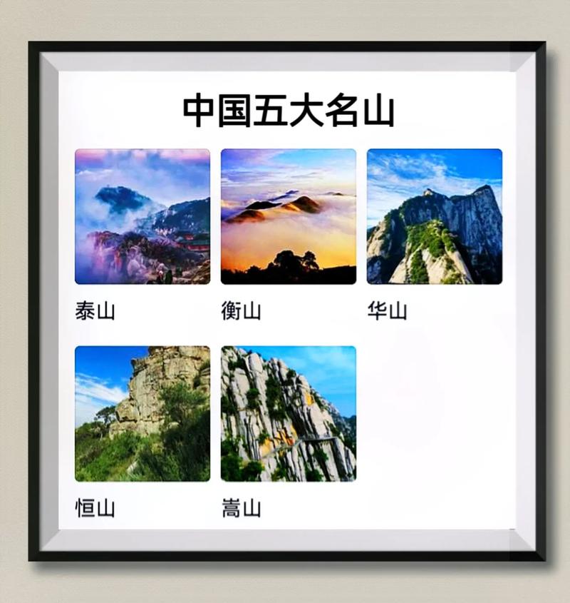 大事件盘点:2024年8月前十热点事件