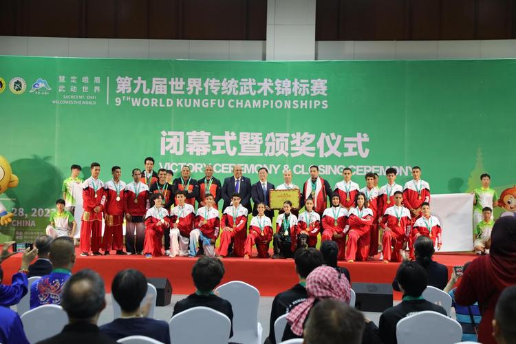 峨眉山在峨眉市哪个区