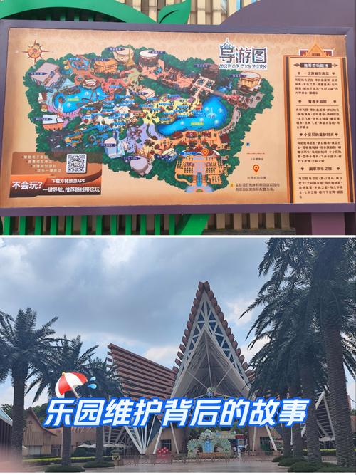 2024南宁方特东盟神画门票多少钱一张