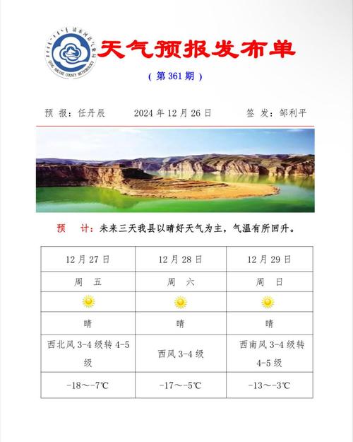 五一内蒙古旅游最佳去处,五一内蒙古去哪旅游最合适