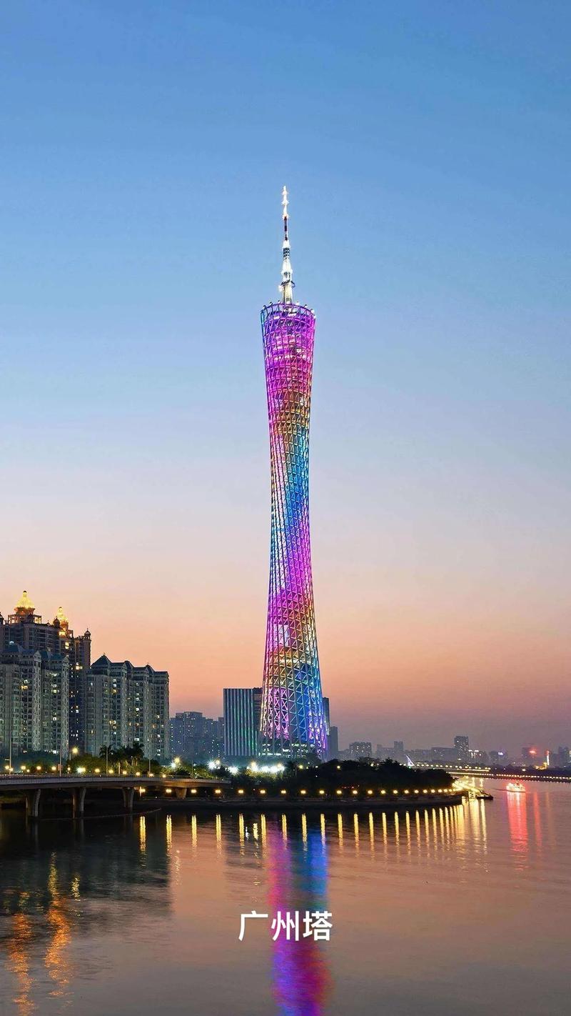 广州最值得去的前十旅游景点