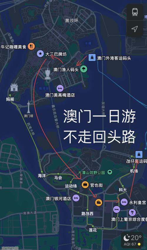 郴州市至珠海深圳跟旅游团多少钱