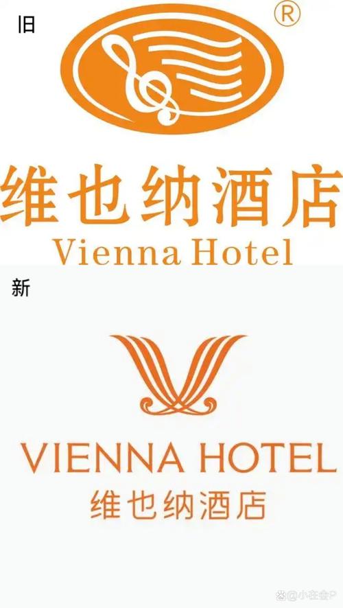 维也纳酒店是哪个国家,维也纳酒店官方网站预订