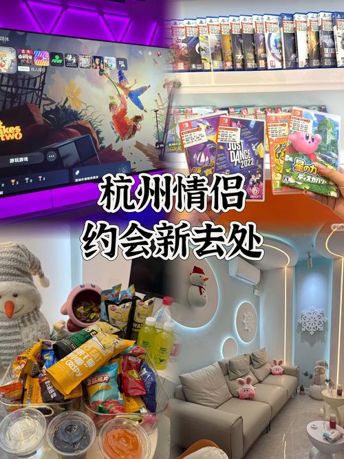 去杭州哪里好玩啊?晚上和白天