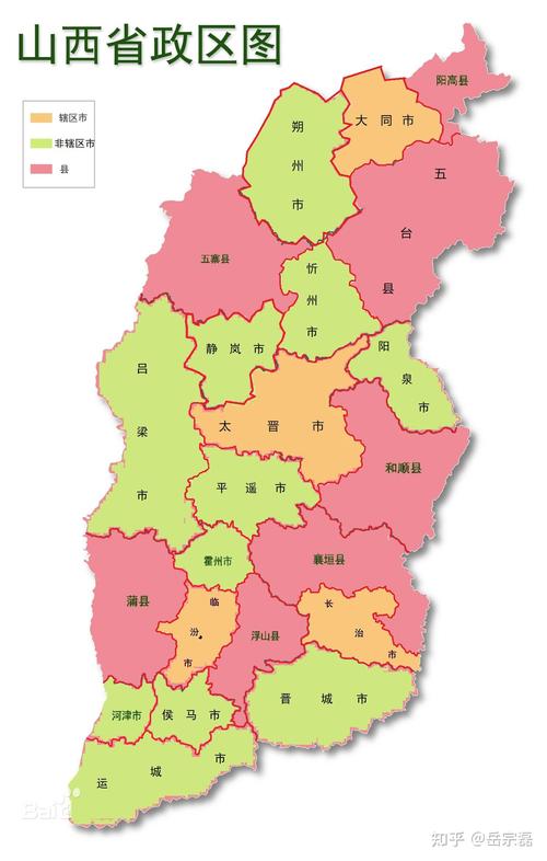图文解读山西省2023年行政区划(11地级市高清地图)
