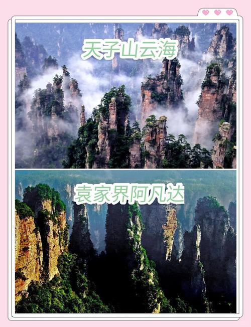 云南比较好玩的地方,有哪些值得一去的景点