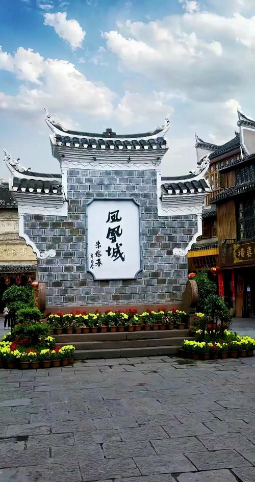 凤凰古城八大景点