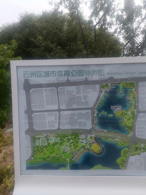 云州区的旅游景点地图介绍云州区概况