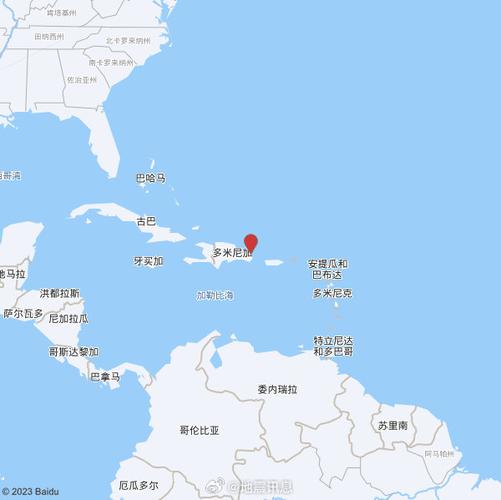 多米尼加共和国位于我国哪里?