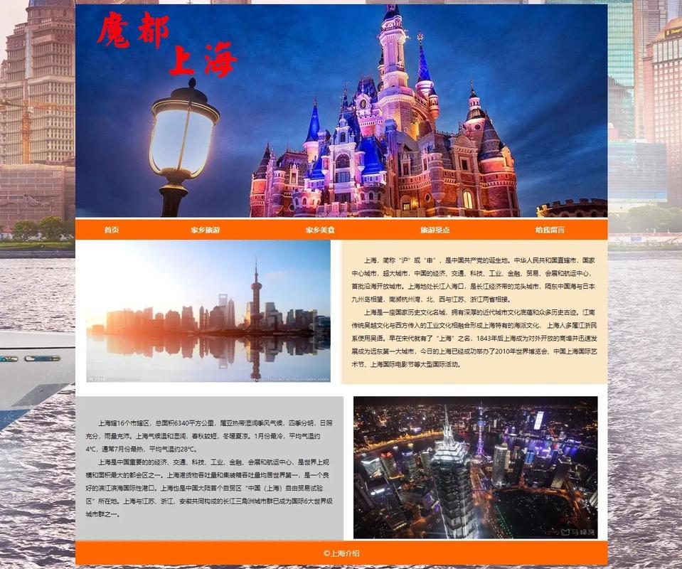 上海市演出批文在哪查