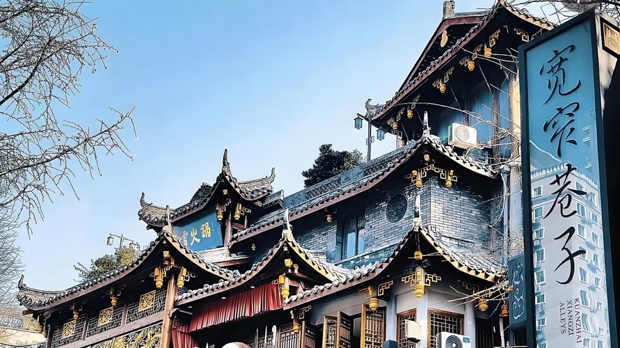 成都周边前十古镇排名是怎样的?