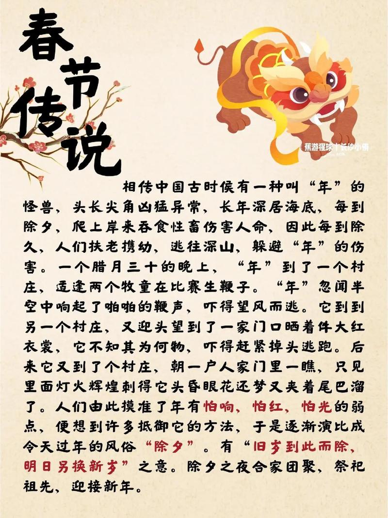 云南晟景旅行社骗人吗