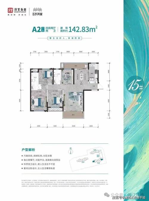 现代诗。。近代诗。也可以?