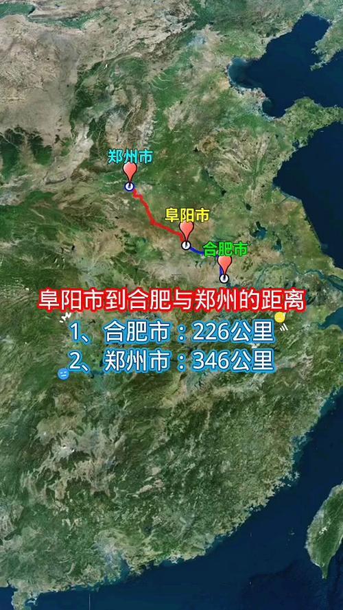 淮滨街道2023-09-23天气预报(安徽,淮南,城区)