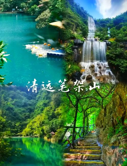 清远旅游必去前十景点排名,清远前十旅游景点大全
