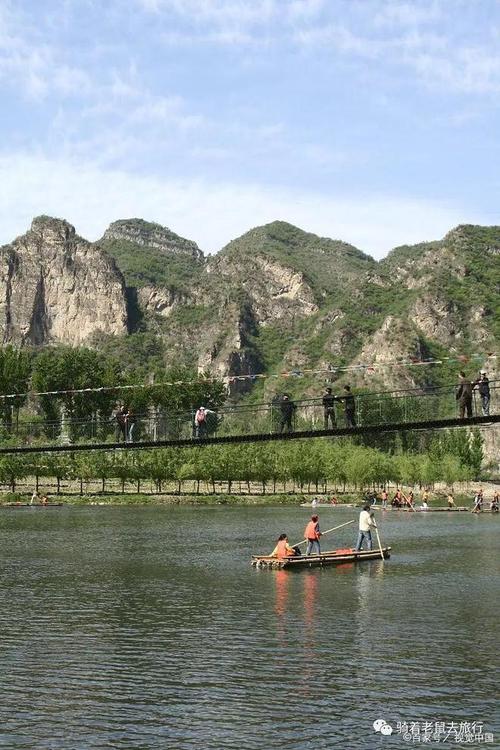 十渡龙山十渡龙山