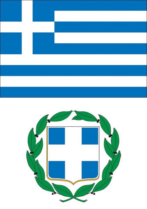希腊的国旗是什么样子的