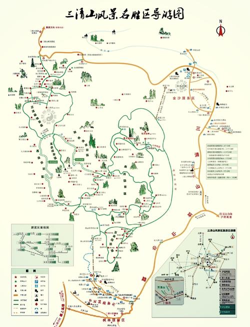 三清山有哪些主要景点,三清山有什么景点介绍