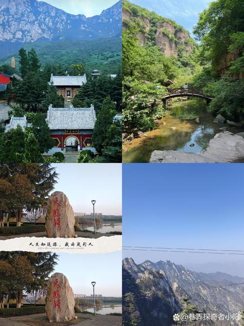 河南不爬山自驾游最佳去处,河南旅游自驾游