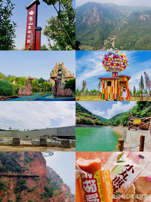 河南周边自驾游好玩景点推荐,7个河南周边短途自驾游最佳景点路线_百度...