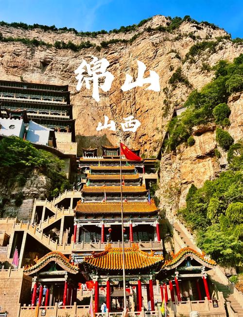 绵山景区免门票吗,绵山景区免门票吗今天