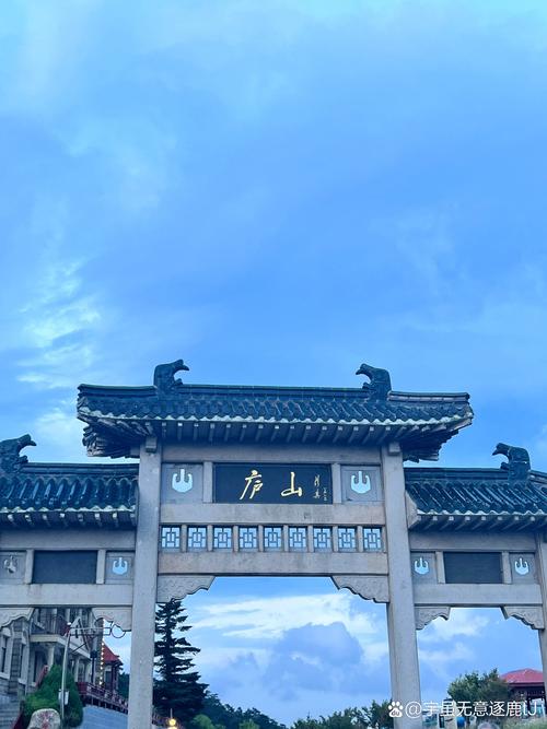 庐山旅游费用大概多少钱,庐山景区多少钱