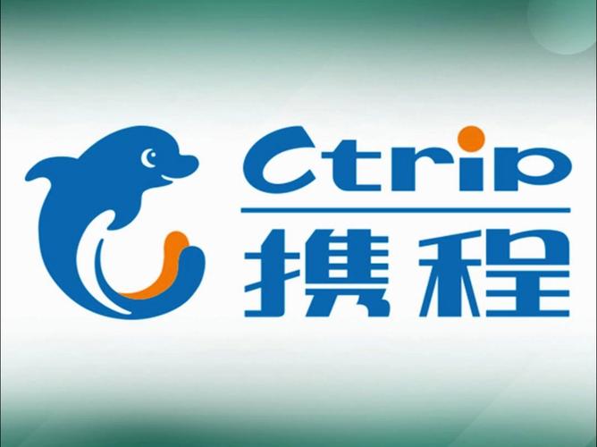 携程旅行app官方下载