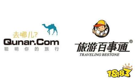 去哪儿网和去哪儿旅游网是一个网站吗?